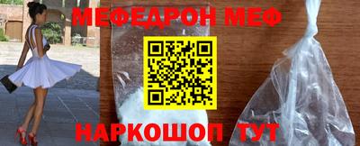 марки lsd Изобильный
