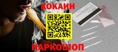 марки lsd Изобильный