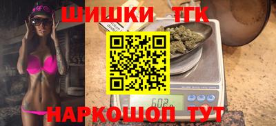 спайс Ирбит
