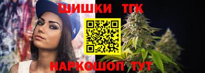 марки lsd Изобильный