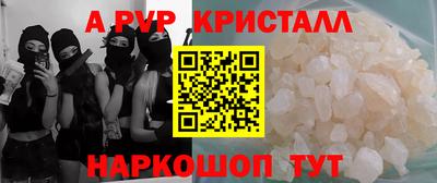 марки lsd Изобильный