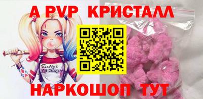марки lsd Изобильный