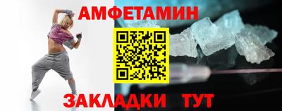 марки lsd Изобильный