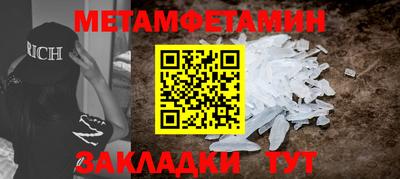 марки lsd Изобильный