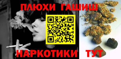 марки lsd Изобильный