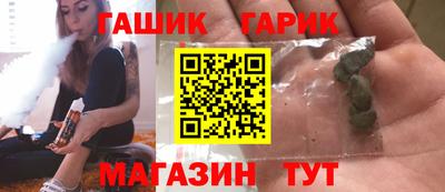 марки lsd Изобильный