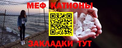 спайс Ирбит