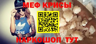 марки lsd Изобильный