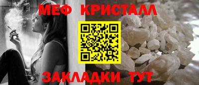 марки lsd Изобильный
